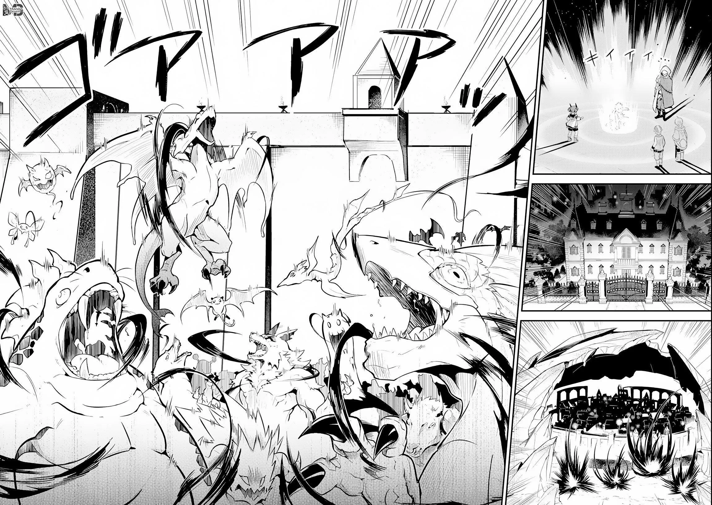 Shikkaku Mon no Saikyou Kenja - Sayfa 26