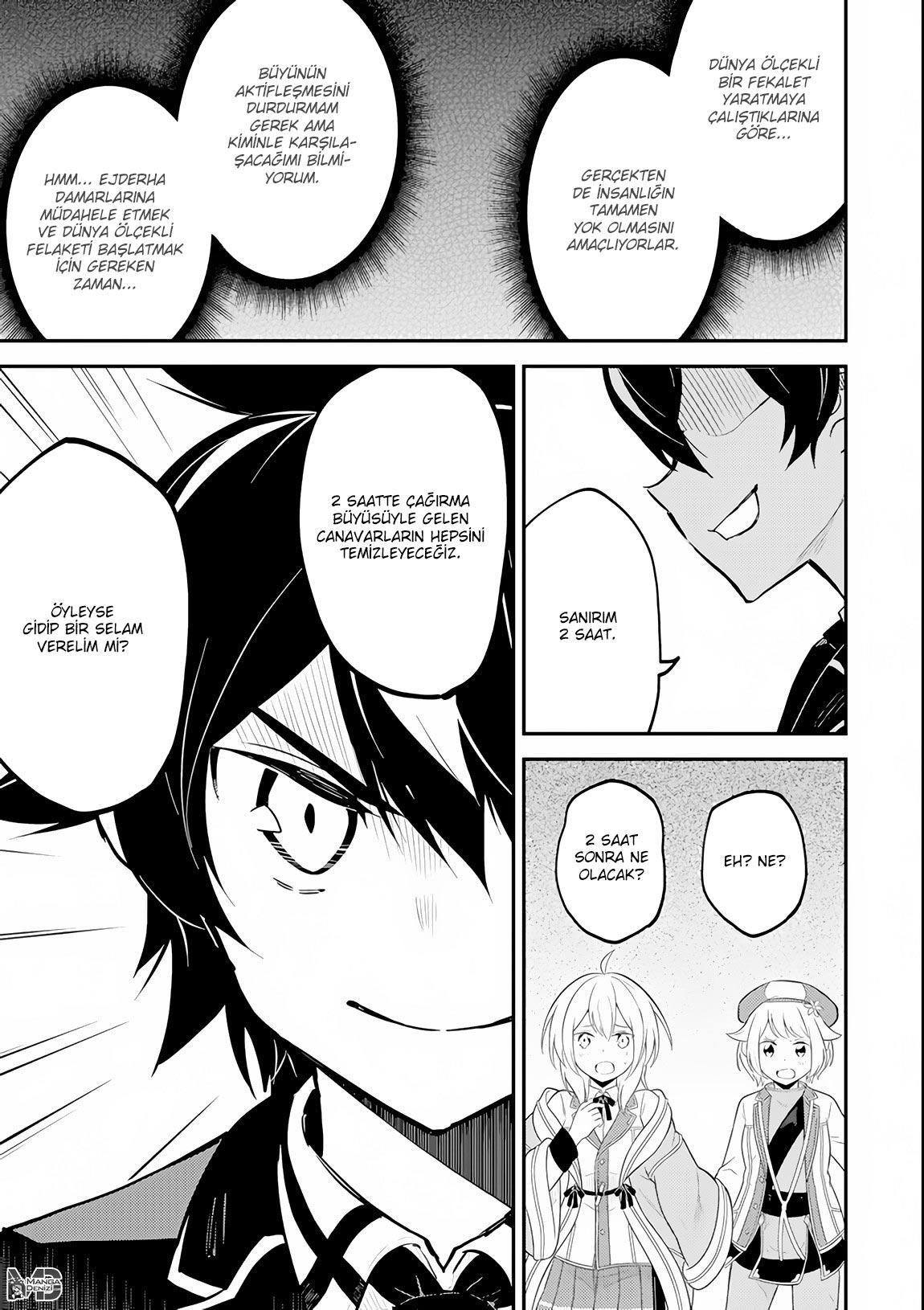 Shikkaku Mon no Saikyou Kenja mangasının 27 bölümünün 28. sayfasını okuyorsunuz.