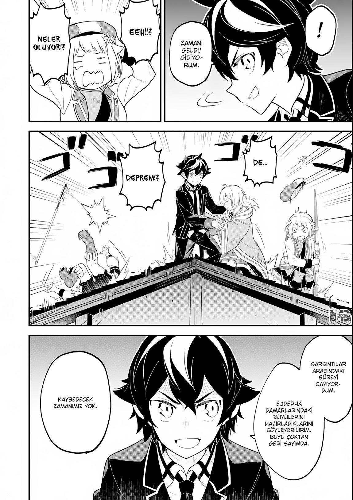 Shikkaku Mon no Saikyou Kenja mangasının 27 bölümünün 31. sayfasını okuyorsunuz.