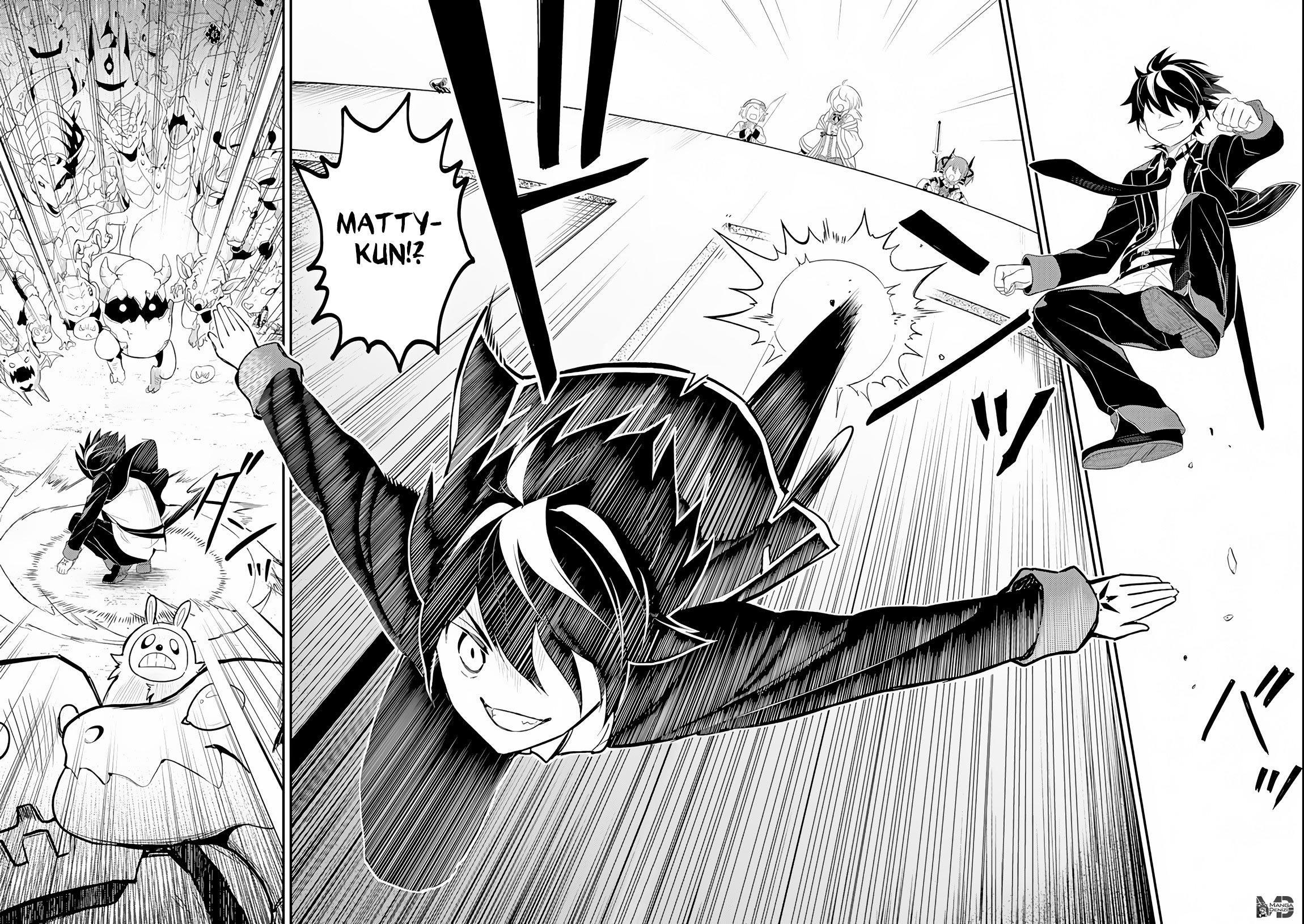 Shikkaku Mon no Saikyou Kenja mangasının 27 bölümünün 35. sayfasını okuyorsunuz.