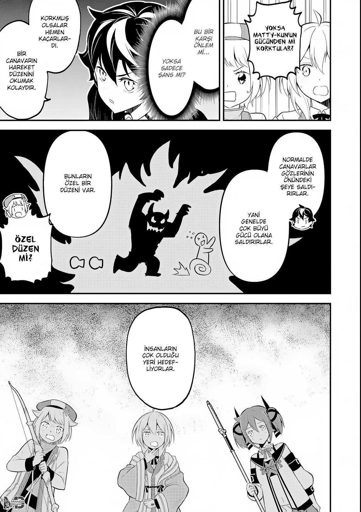 Shikkaku Mon no Saikyou Kenja mangasının 27 bölümünün 37. sayfasını okuyorsunuz.