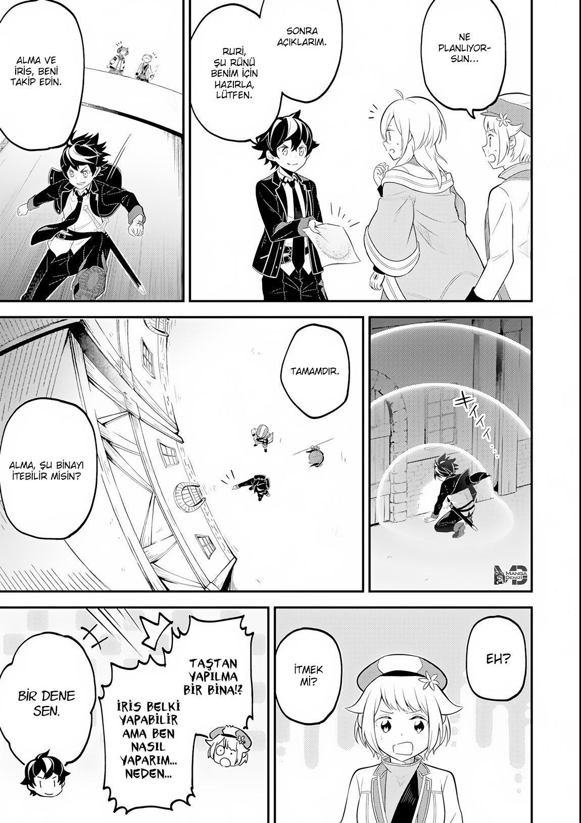 Shikkaku Mon no Saikyou Kenja mangasının 27 bölümünün 39. sayfasını okuyorsunuz.