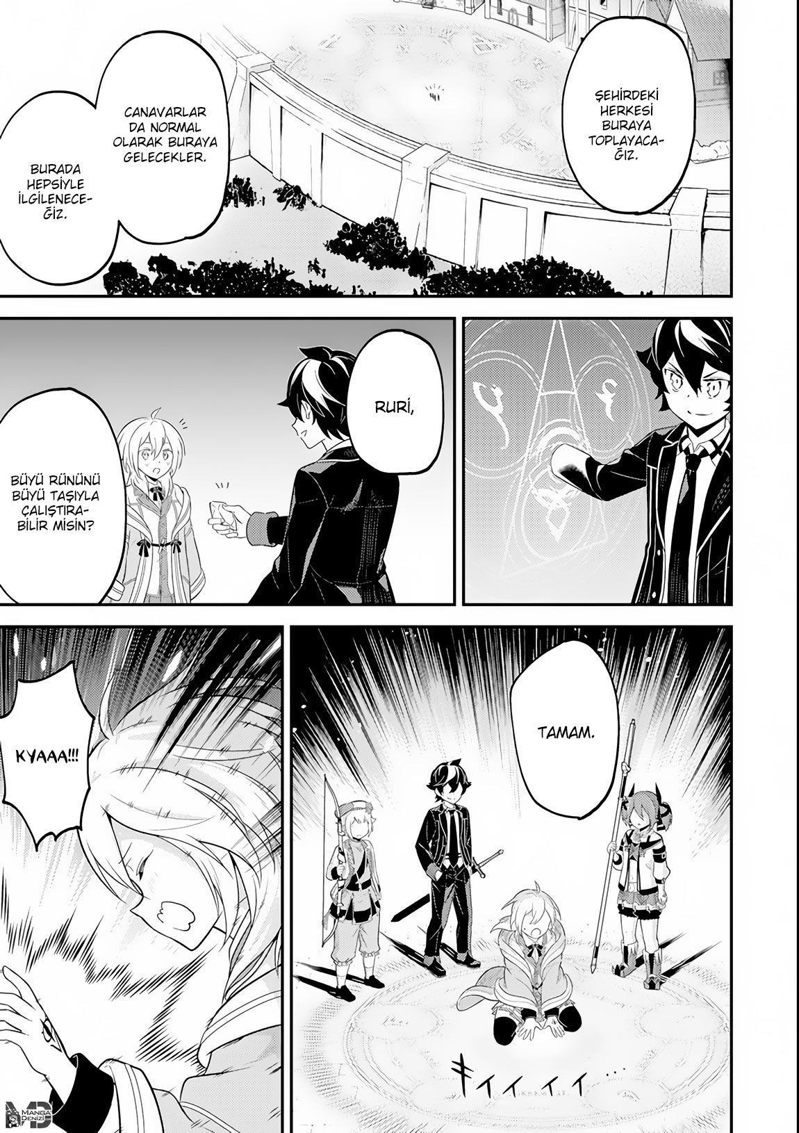 Shikkaku Mon no Saikyou Kenja mangasının 27 bölümünün 43. sayfasını okuyorsunuz.