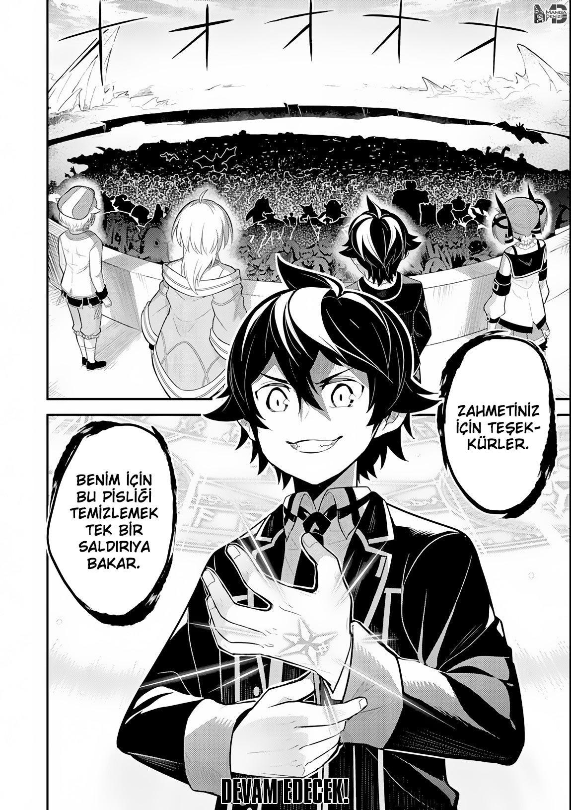 Shikkaku Mon no Saikyou Kenja mangasının 27 bölümünün 53. sayfasını okuyorsunuz.