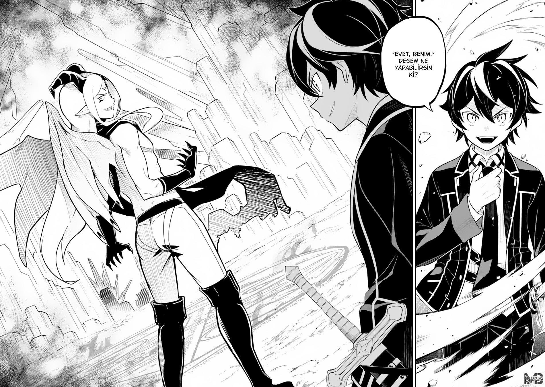 Shikkaku Mon no Saikyou Kenja mangasının 28 bölümünün 35. sayfasını okuyorsunuz.