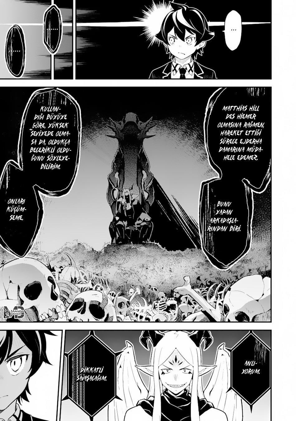 Shikkaku Mon no Saikyou Kenja mangasının 28 bölümünün 37. sayfasını okuyorsunuz.