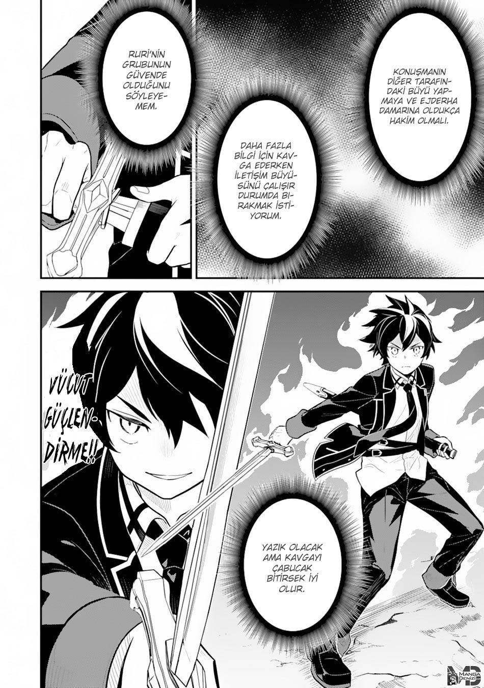 Shikkaku Mon no Saikyou Kenja mangasının 28 bölümünün 38. sayfasını okuyorsunuz.