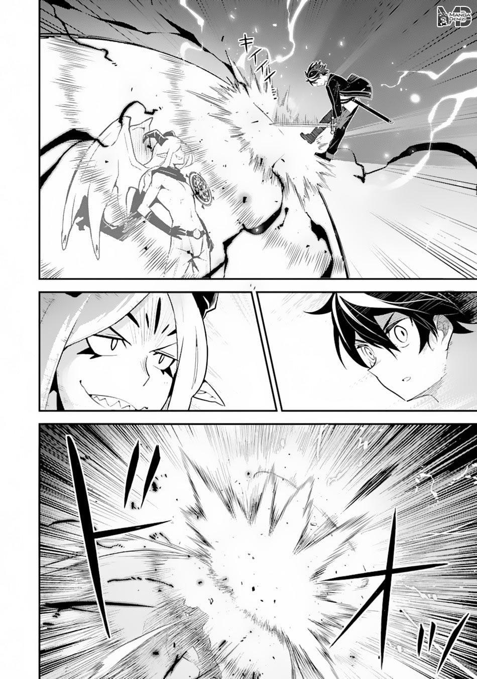 Shikkaku Mon no Saikyou Kenja mangasının 28 bölümünün 41. sayfasını okuyorsunuz.