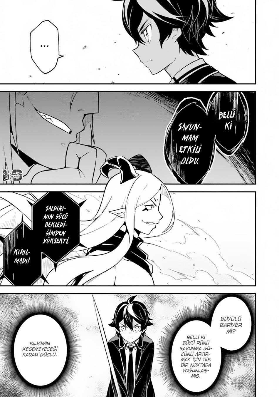 Shikkaku Mon no Saikyou Kenja mangasının 28 bölümünün 44. sayfasını okuyorsunuz.