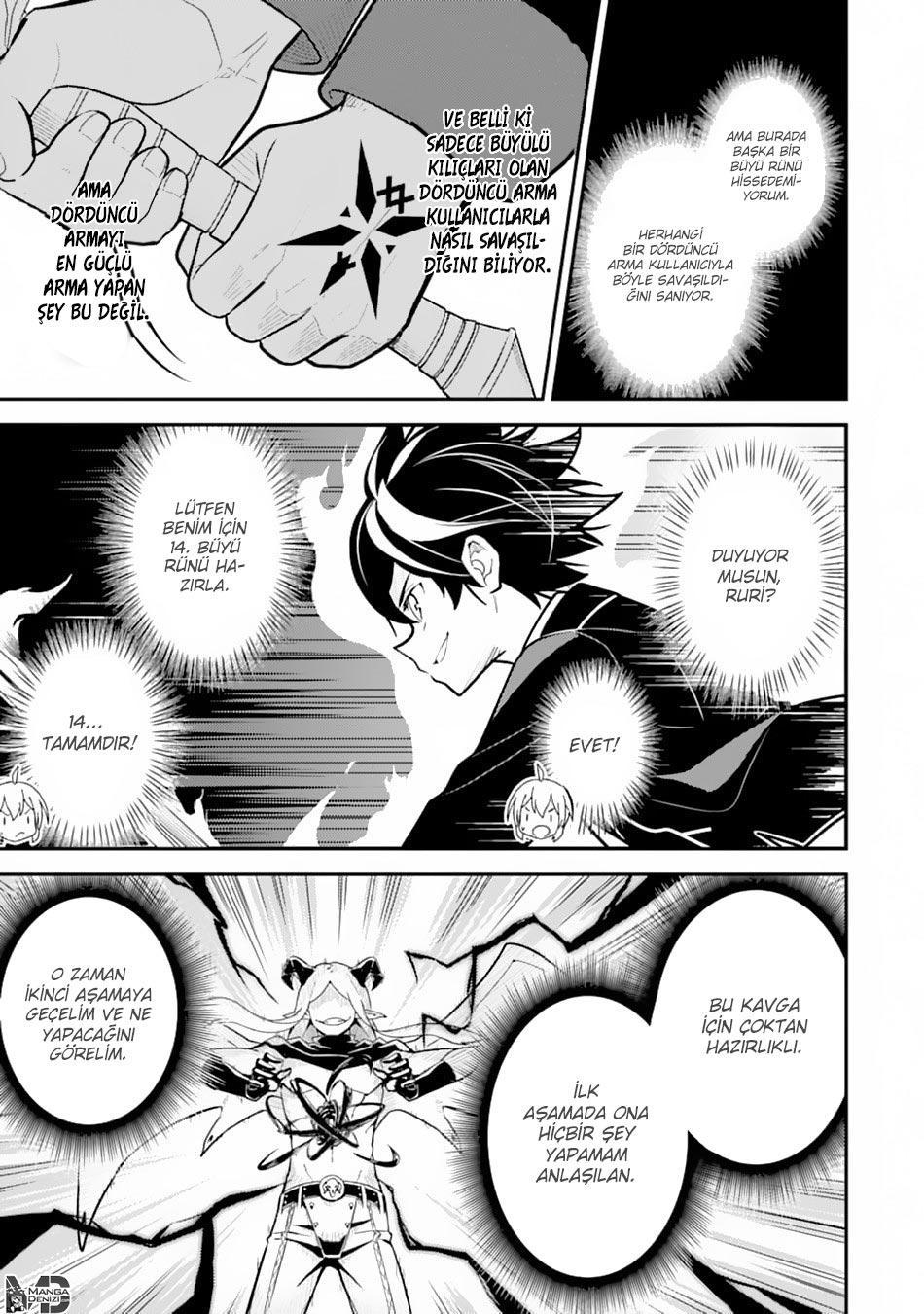 Shikkaku Mon no Saikyou Kenja mangasının 28 bölümünün 46. sayfasını okuyorsunuz.