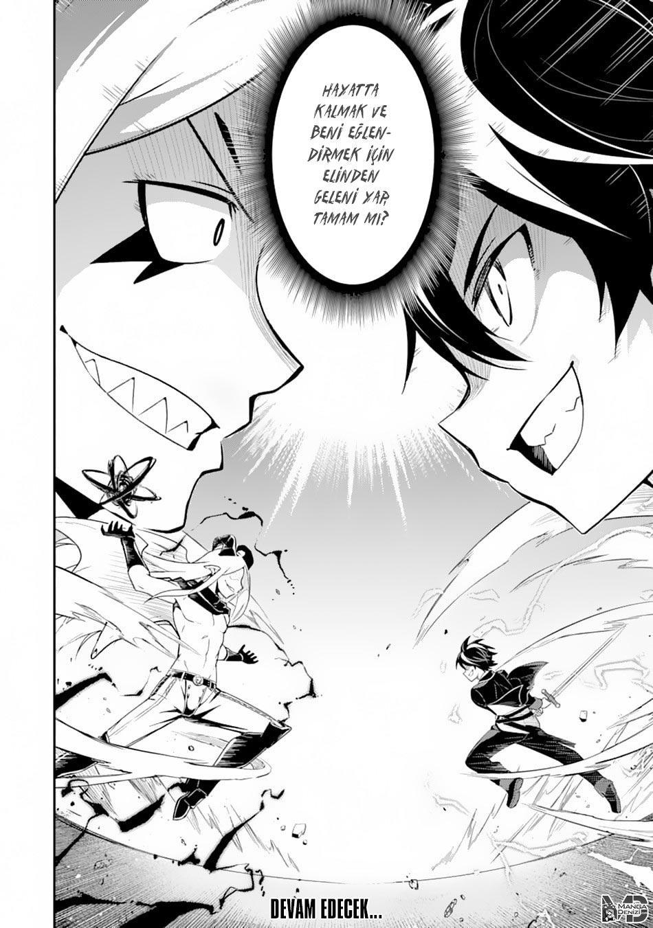 Shikkaku Mon no Saikyou Kenja mangasının 28 bölümünün 47. sayfasını okuyorsunuz.