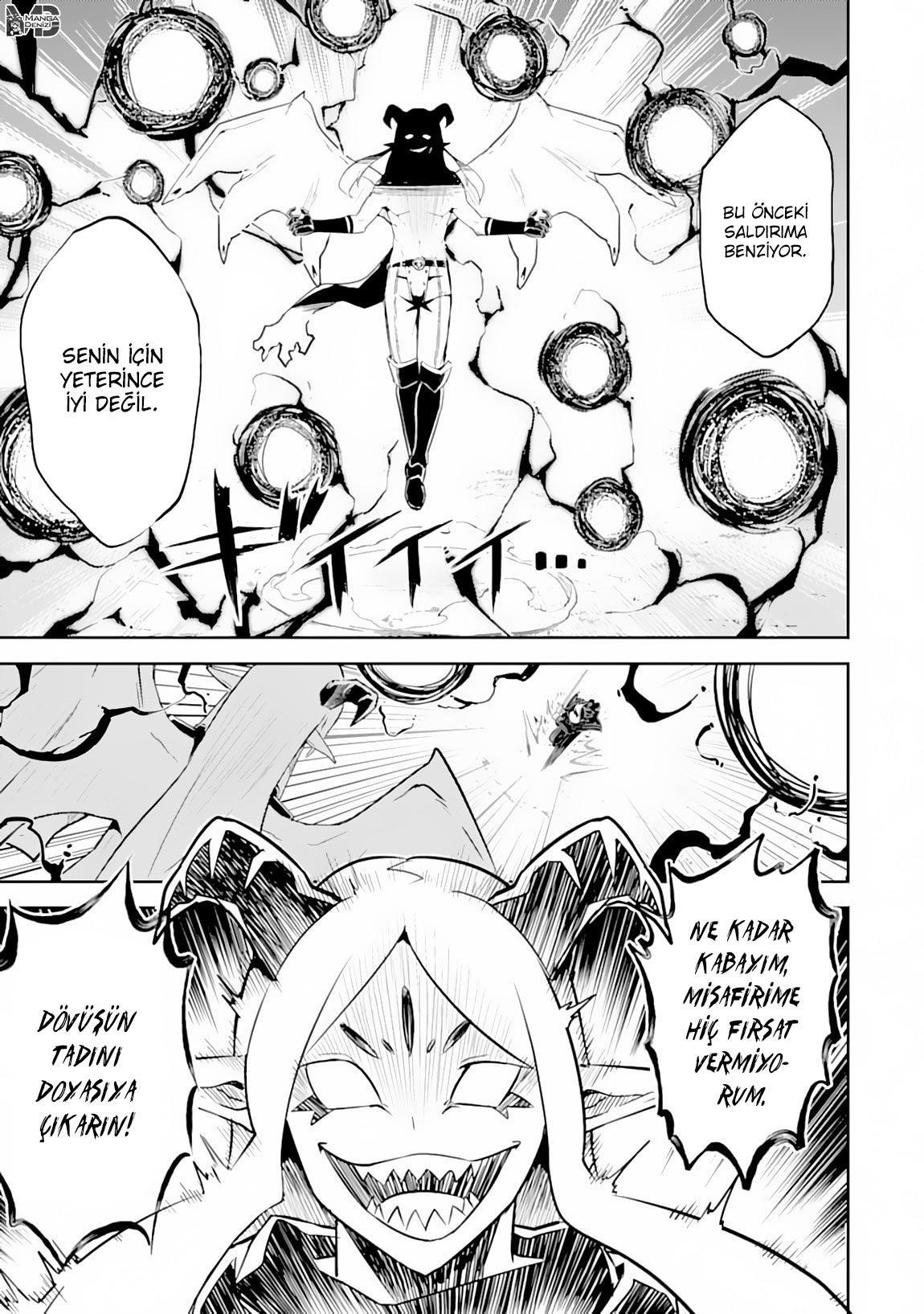Shikkaku Mon no Saikyou Kenja mangasının 29.1 bölümünün 7. sayfasını okuyorsunuz.