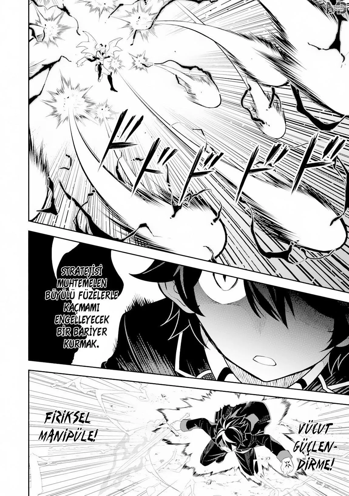 Shikkaku Mon no Saikyou Kenja - Sayfa 8