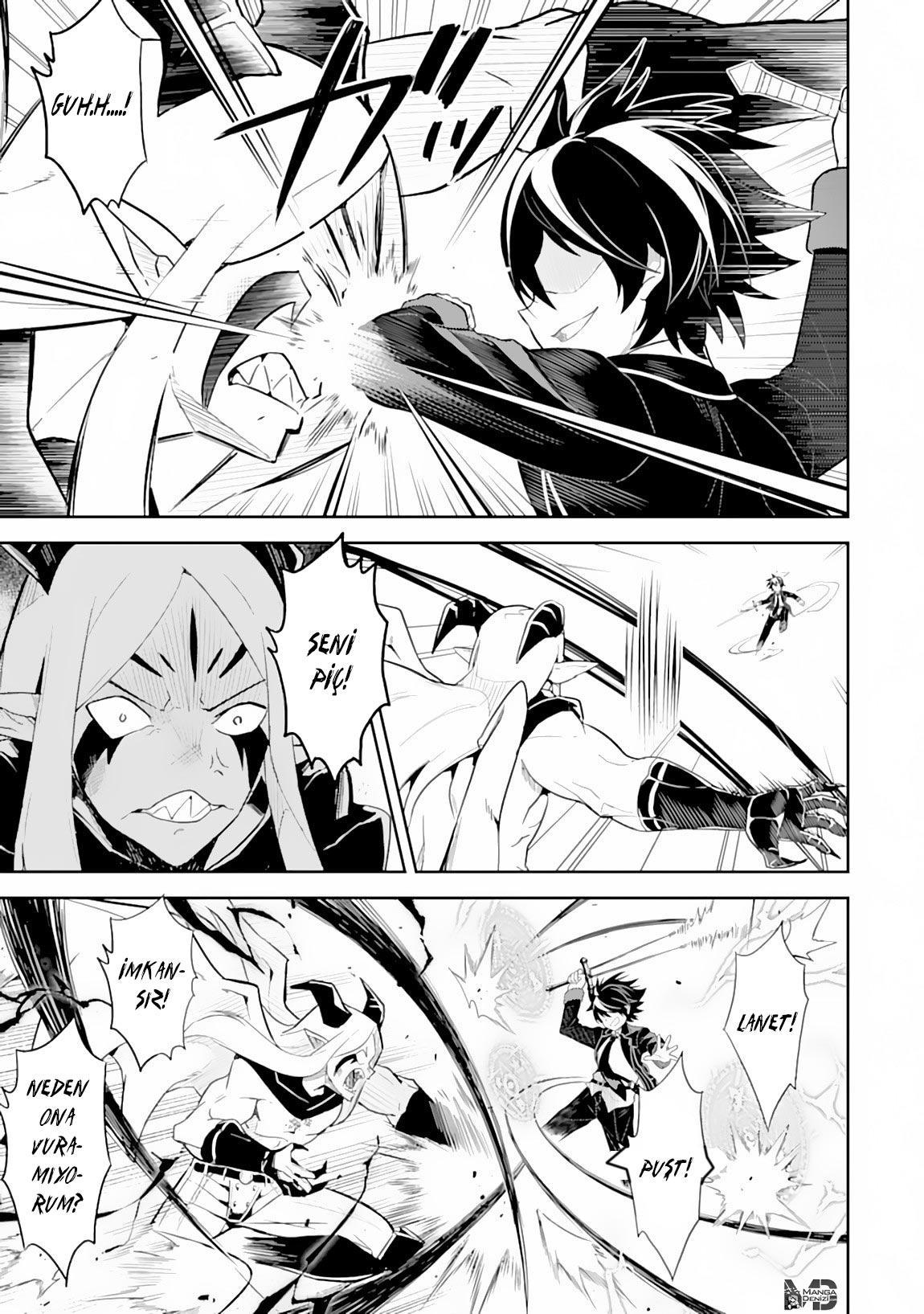 Shikkaku Mon no Saikyou Kenja mangasının 29.2 bölümünün 5. sayfasını okuyorsunuz.