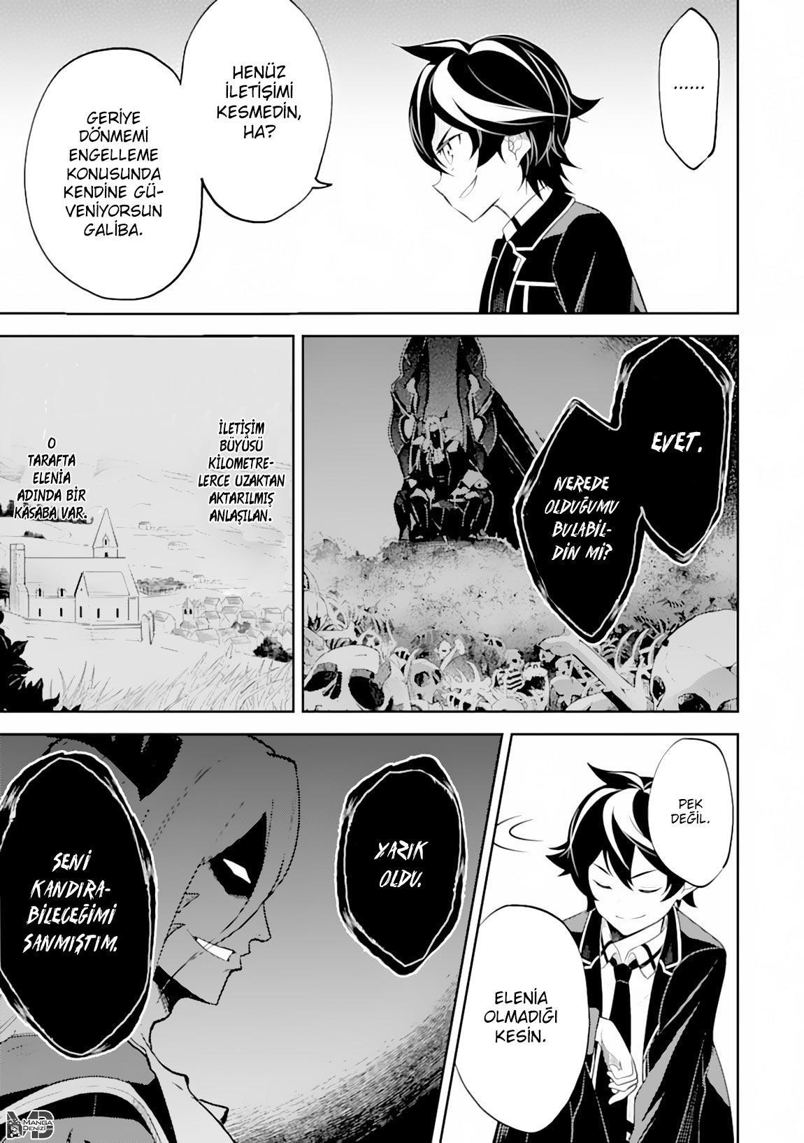 Shikkaku Mon no Saikyou Kenja mangasının 29.2 bölümünün 15. sayfasını okuyorsunuz.