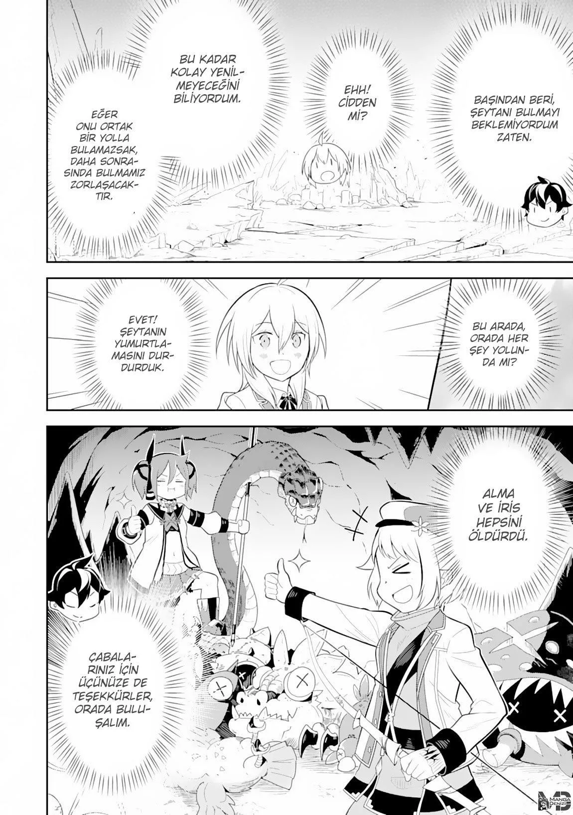 Shikkaku Mon no Saikyou Kenja - Sayfa 18