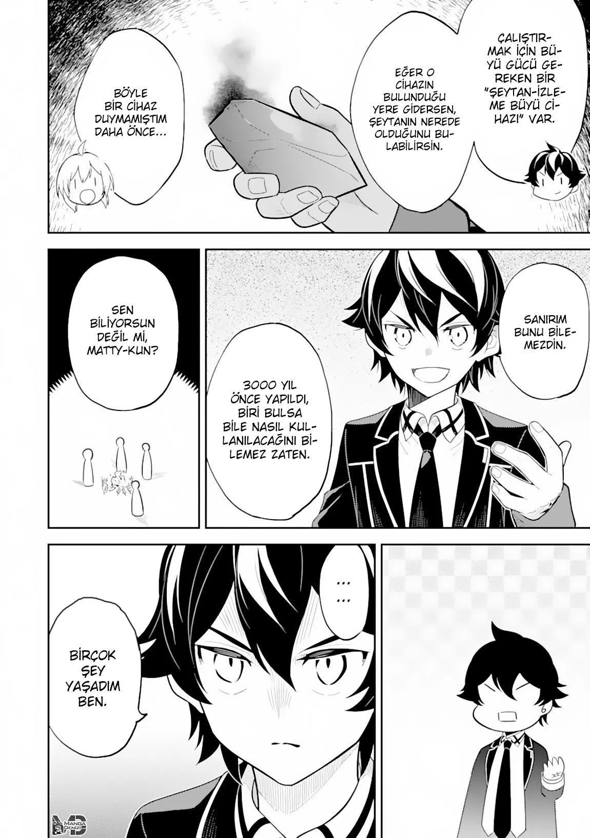 Shikkaku Mon no Saikyou Kenja - Sayfa 20