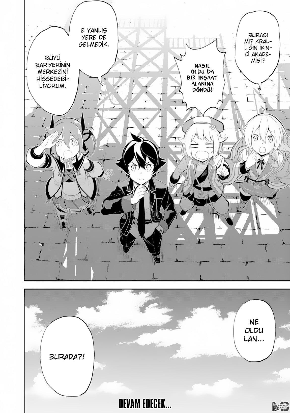 Shikkaku Mon no Saikyou Kenja mangasının 29.2 bölümünün 25. sayfasını okuyorsunuz.