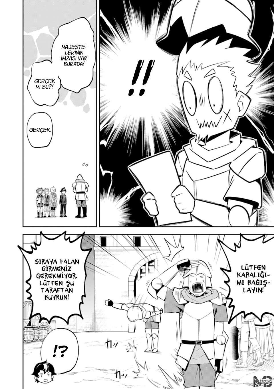 Shikkaku Mon no Saikyou Kenja mangasının 30 bölümünün 21. sayfasını okuyorsunuz.