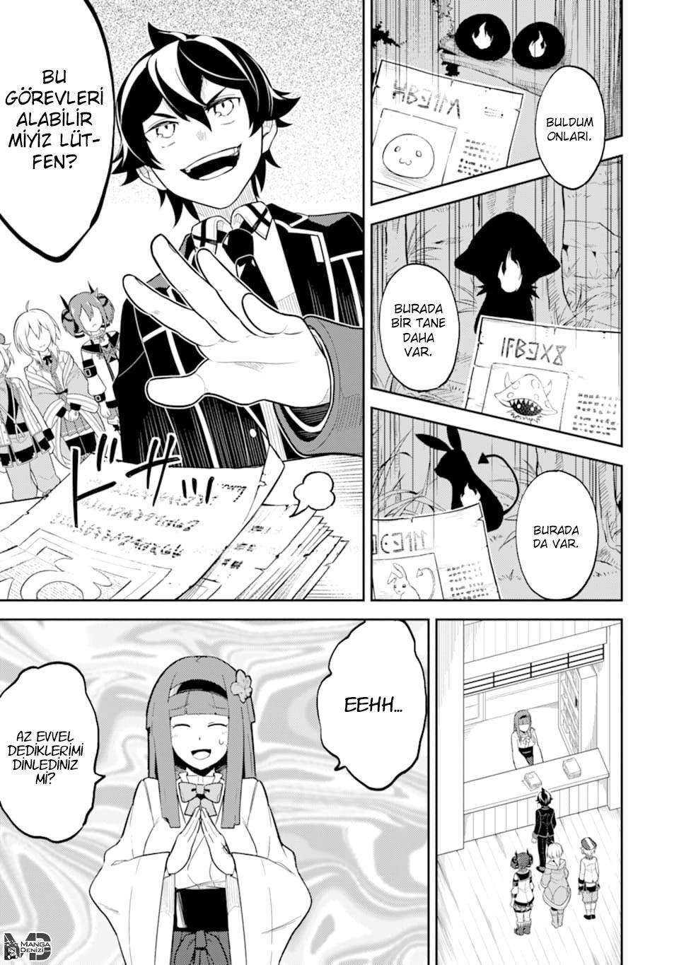 Shikkaku Mon no Saikyou Kenja mangasının 30 bölümünün 31. sayfasını okuyorsunuz.