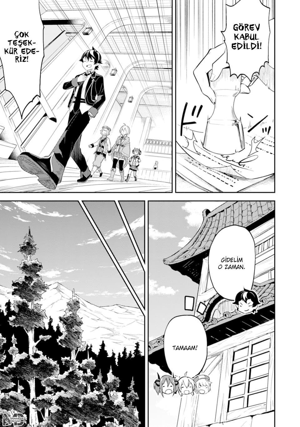 Shikkaku Mon no Saikyou Kenja mangasının 30 bölümünün 33. sayfasını okuyorsunuz.