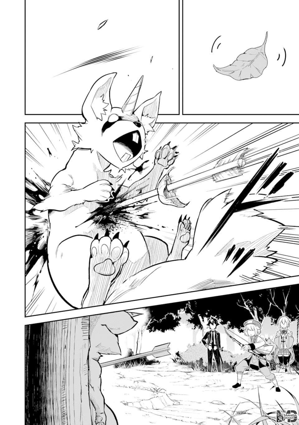 Shikkaku Mon no Saikyou Kenja mangasının 30 bölümünün 34. sayfasını okuyorsunuz.