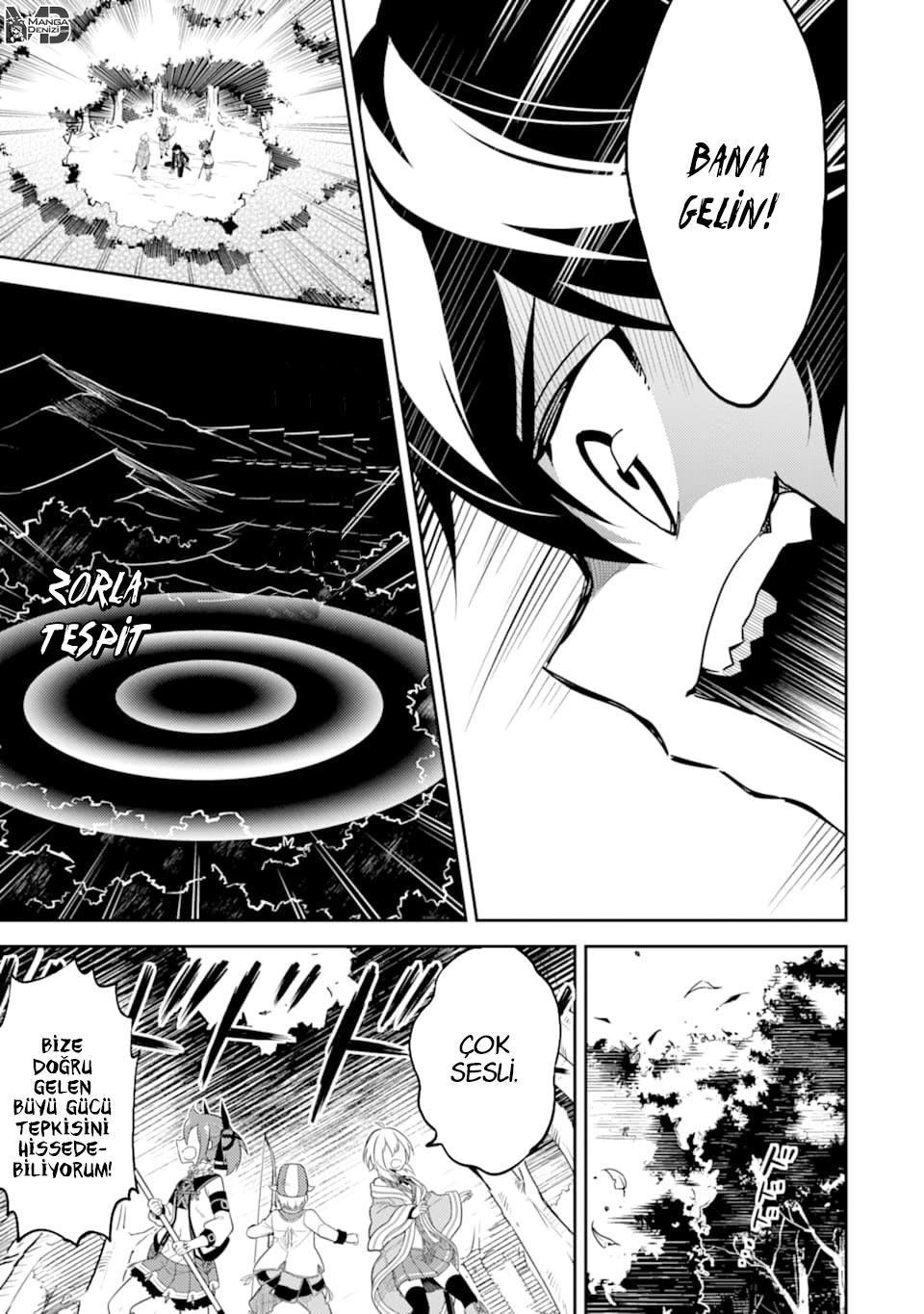 Shikkaku Mon no Saikyou Kenja mangasının 30 bölümünün 37. sayfasını okuyorsunuz.