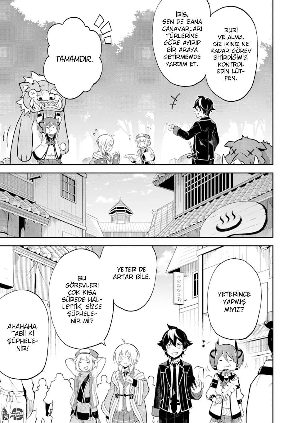 Shikkaku Mon no Saikyou Kenja - Sayfa 45