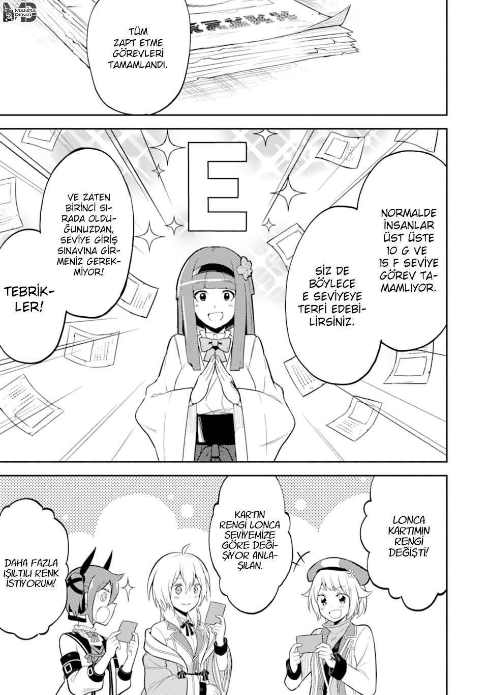 Shikkaku Mon no Saikyou Kenja mangasının 30 bölümünün 49. sayfasını okuyorsunuz.