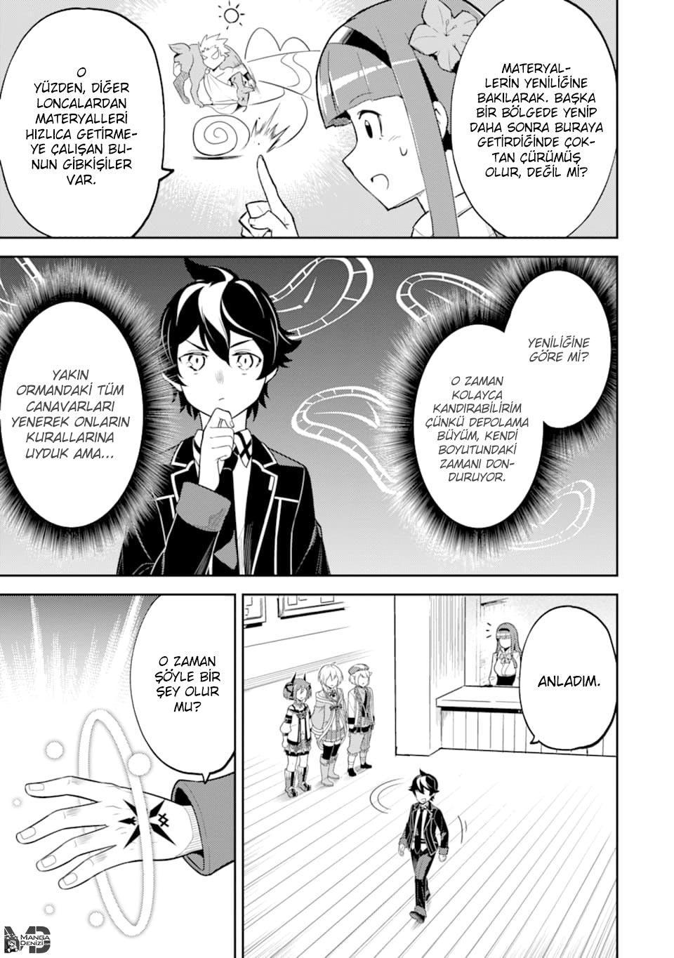 Shikkaku Mon no Saikyou Kenja mangasının 30 bölümünün 51. sayfasını okuyorsunuz.