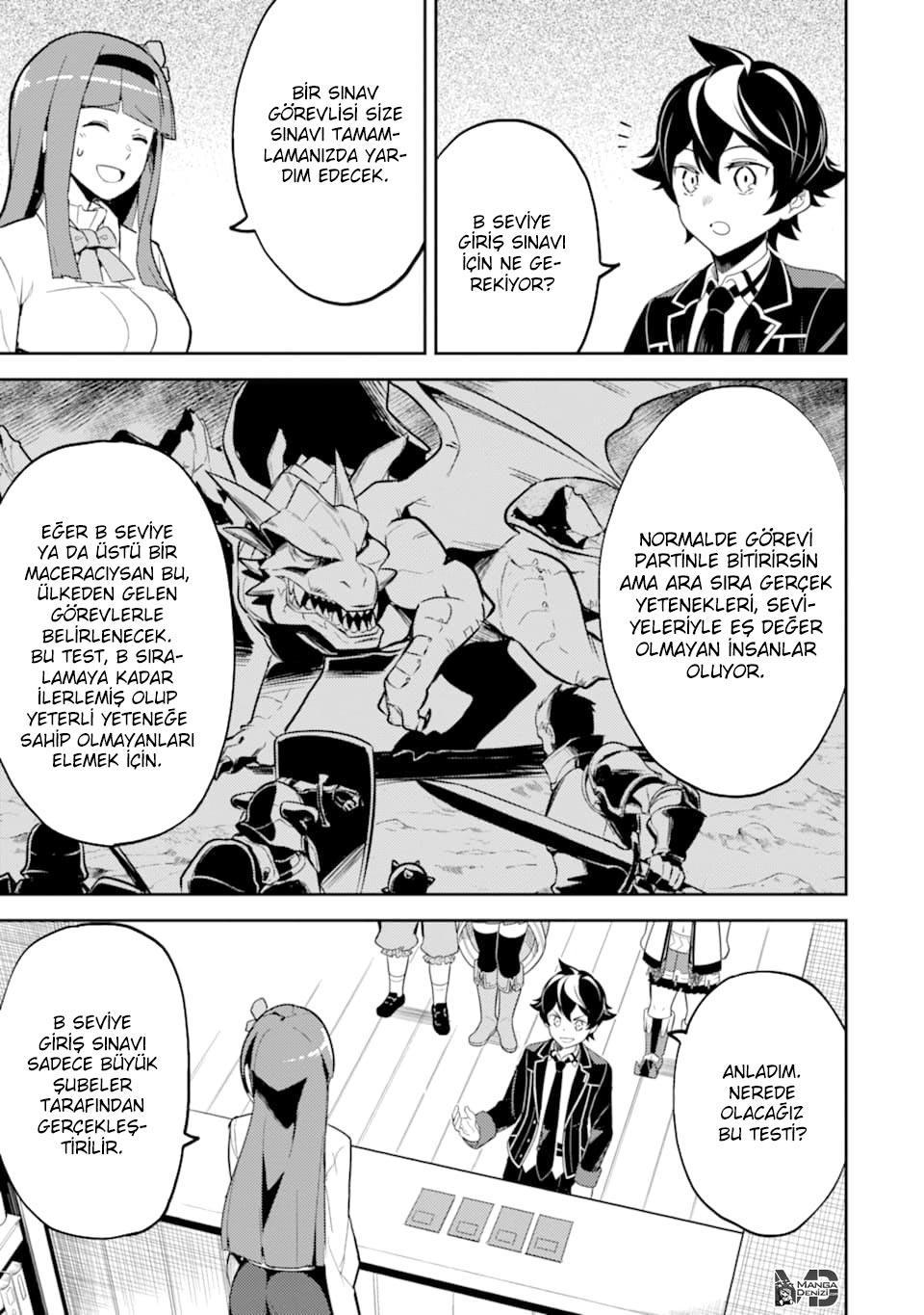 Shikkaku Mon no Saikyou Kenja mangasının 30 bölümünün 57. sayfasını okuyorsunuz.