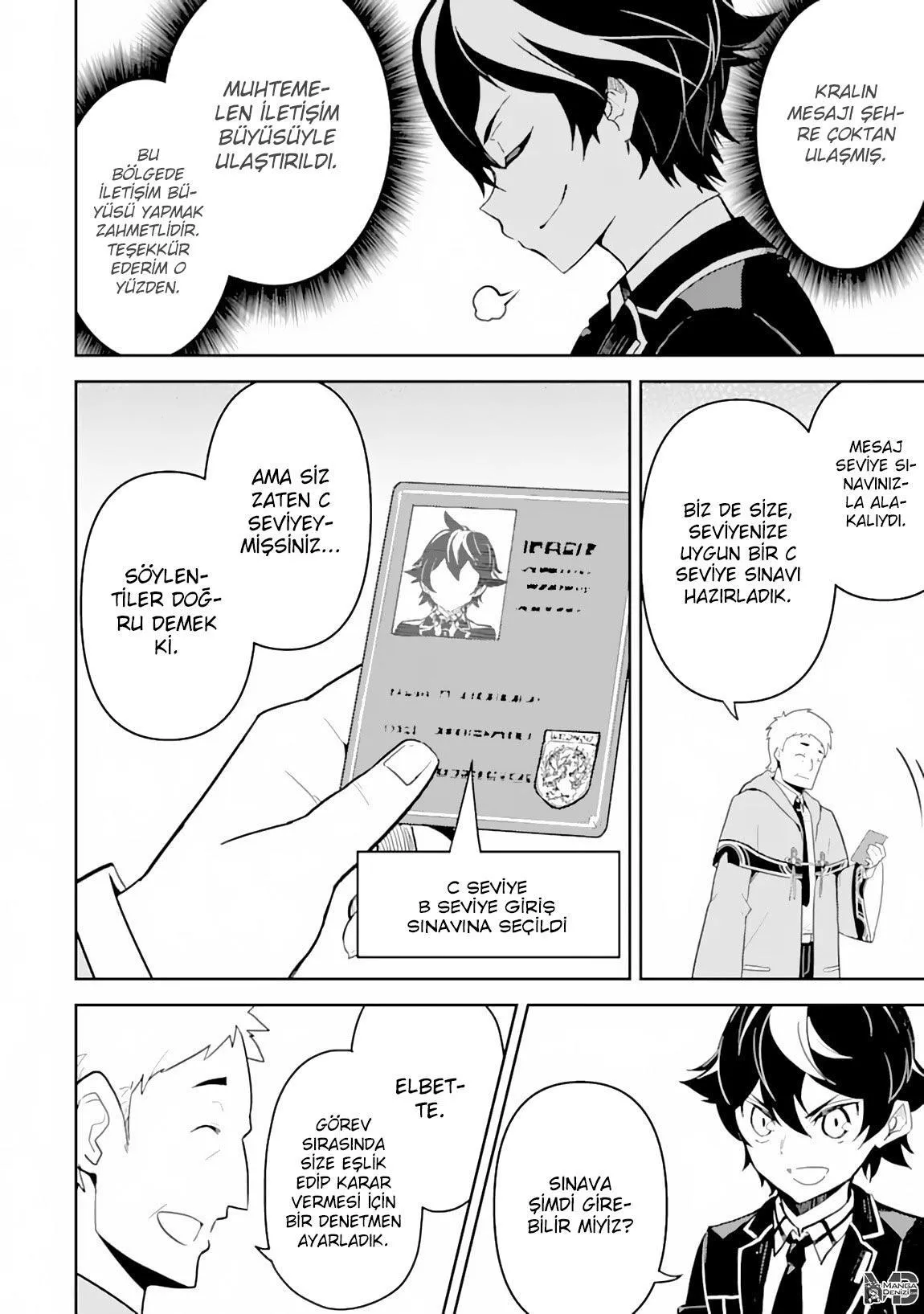 Shikkaku Mon no Saikyou Kenja - Sayfa 7