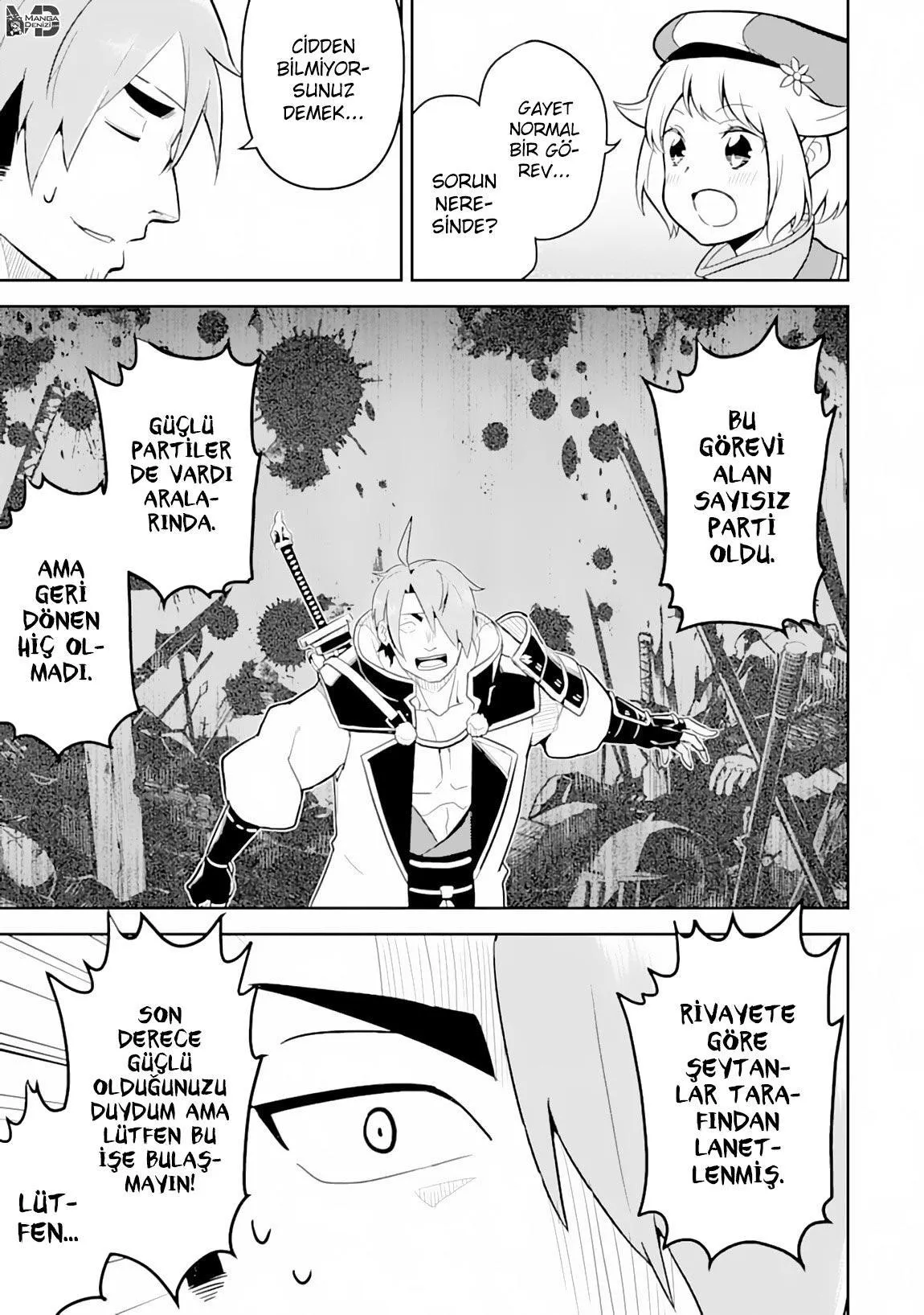 Shikkaku Mon no Saikyou Kenja - Sayfa 16