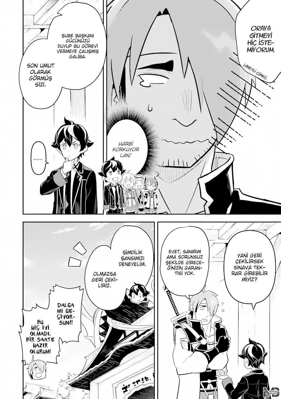 Shikkaku Mon no Saikyou Kenja - Sayfa 17