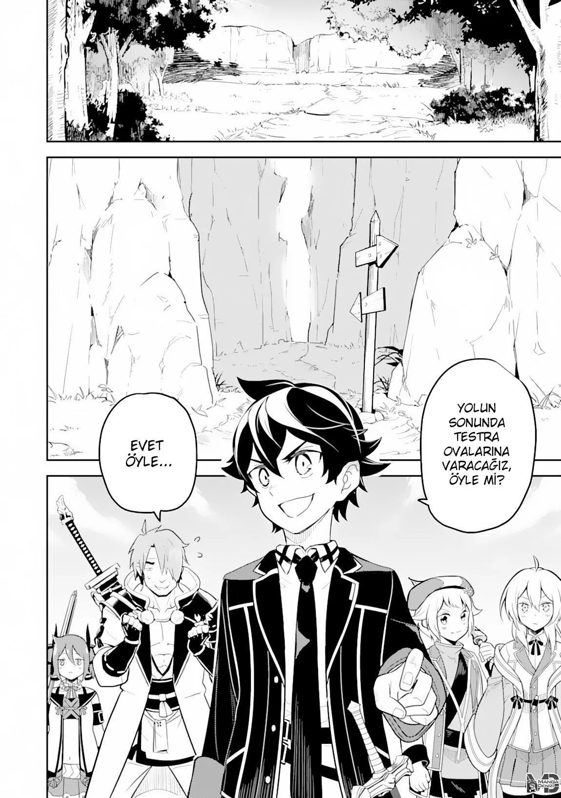 Shikkaku Mon no Saikyou Kenja - Sayfa 21