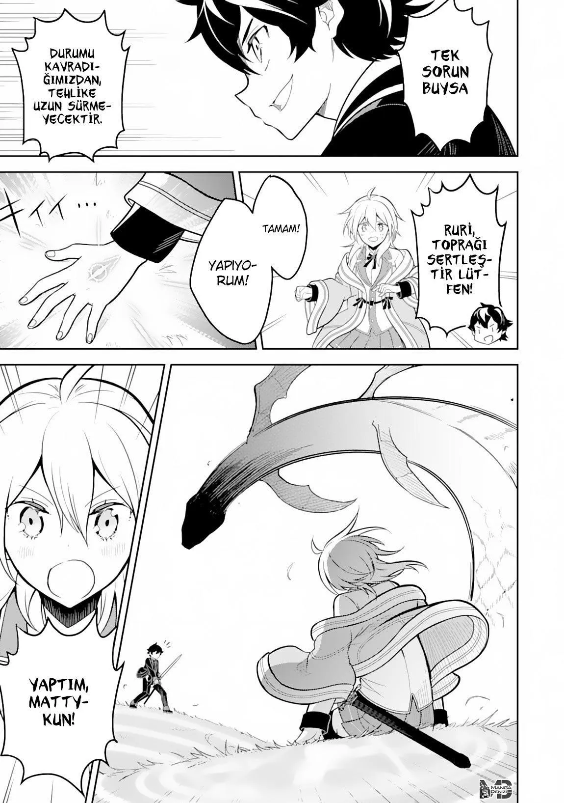 Shikkaku Mon no Saikyou Kenja - Sayfa 32