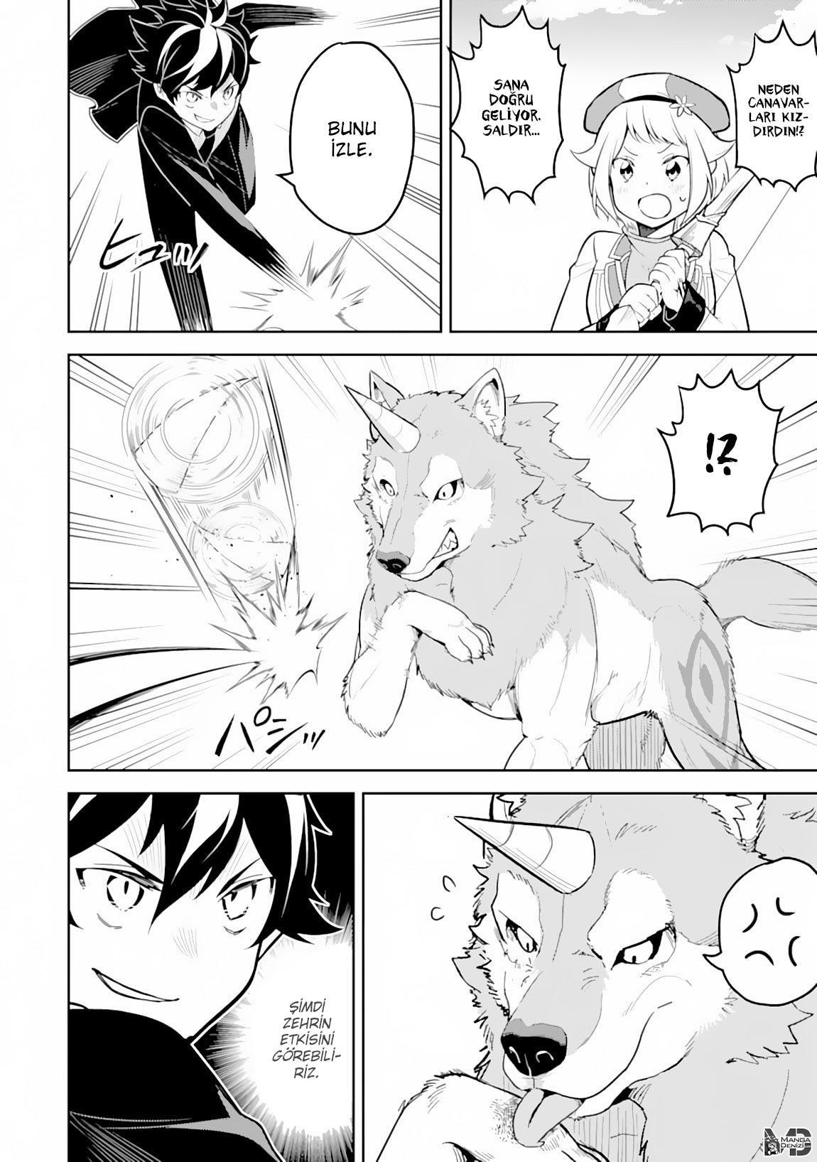 Shikkaku Mon no Saikyou Kenja mangasının 31 bölümünün 41. sayfasını okuyorsunuz.