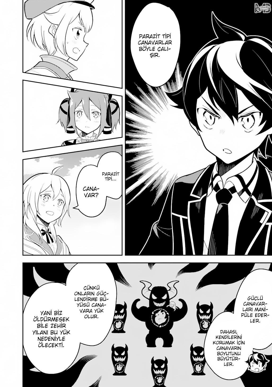 Shikkaku Mon no Saikyou Kenja mangasının 31 bölümünün 45. sayfasını okuyorsunuz.