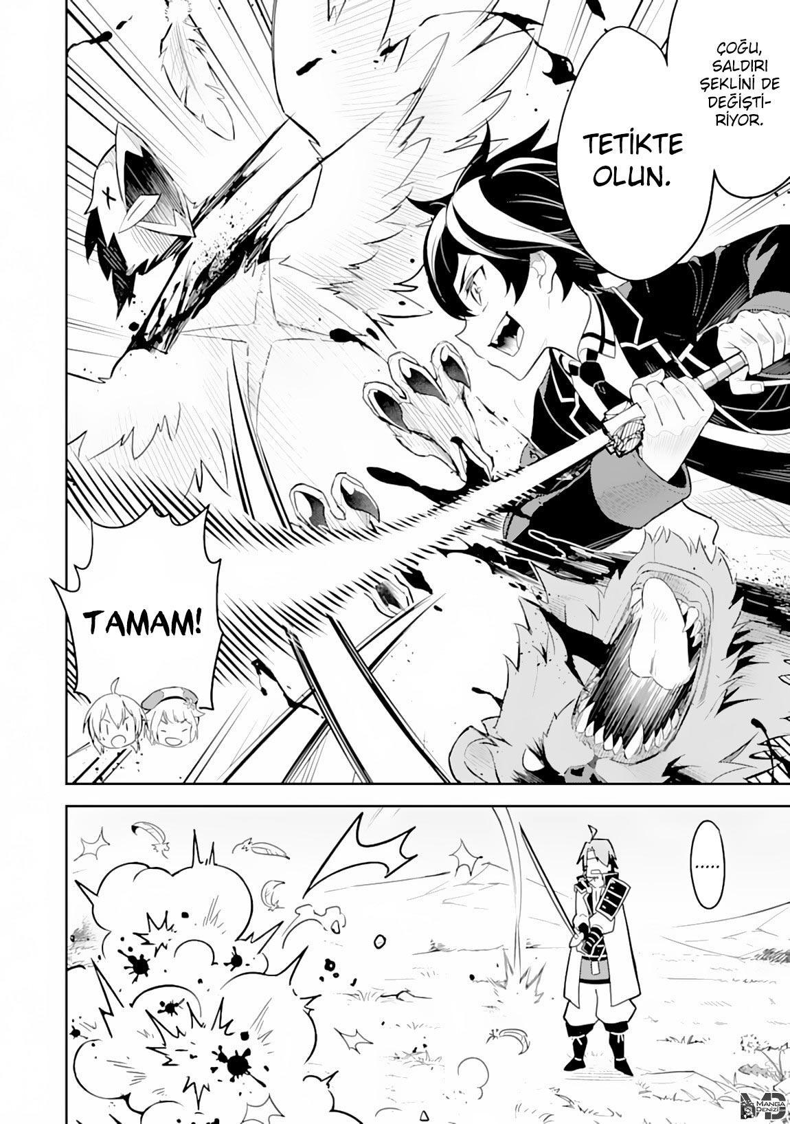 Shikkaku Mon no Saikyou Kenja mangasının 31 bölümünün 53. sayfasını okuyorsunuz.