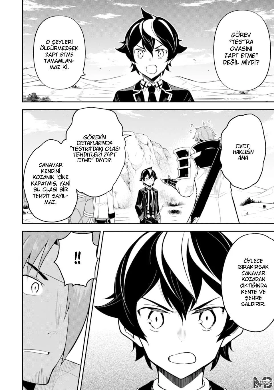 Shikkaku Mon no Saikyou Kenja - Sayfa 5