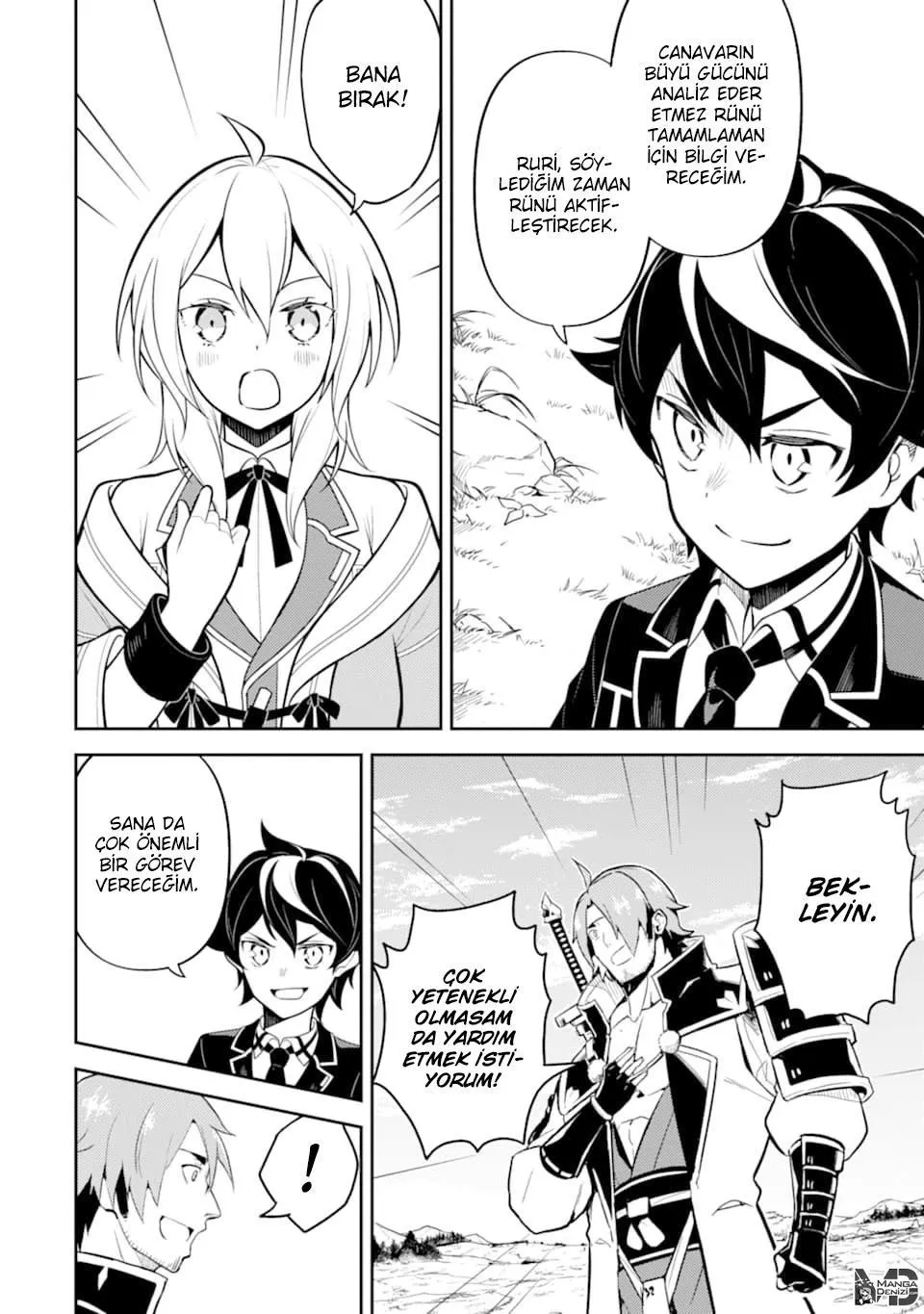 Shikkaku Mon no Saikyou Kenja - Sayfa 15