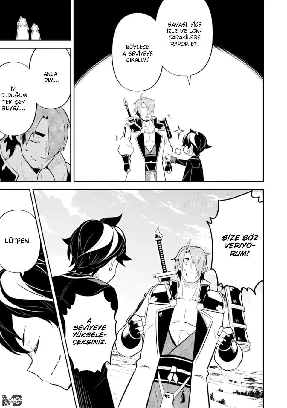 Shikkaku Mon no Saikyou Kenja - Sayfa 16