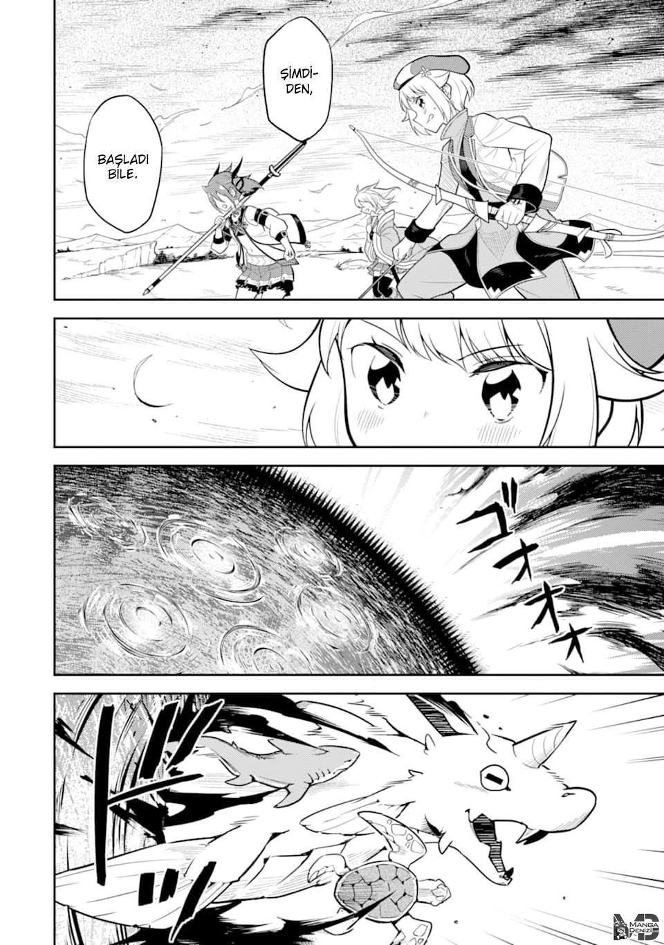 Shikkaku Mon no Saikyou Kenja mangasının 32 bölümünün 32. sayfasını okuyorsunuz.