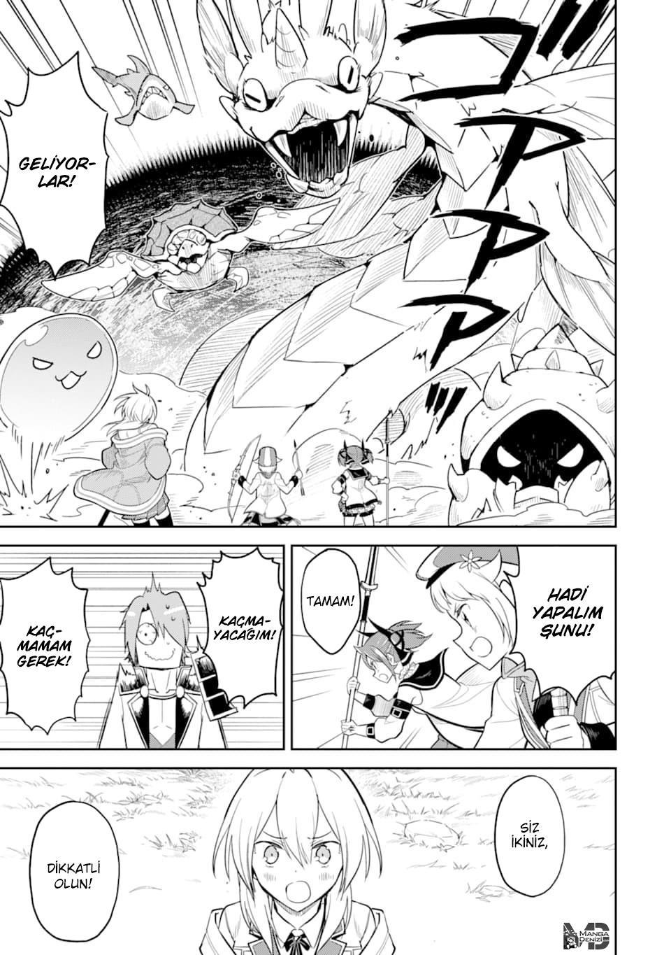 Shikkaku Mon no Saikyou Kenja mangasının 32 bölümünün 33. sayfasını okuyorsunuz.