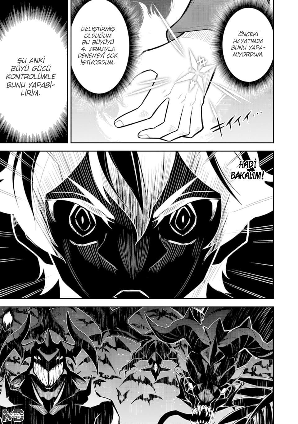 Shikkaku Mon no Saikyou Kenja mangasının 32 bölümünün 39. sayfasını okuyorsunuz.