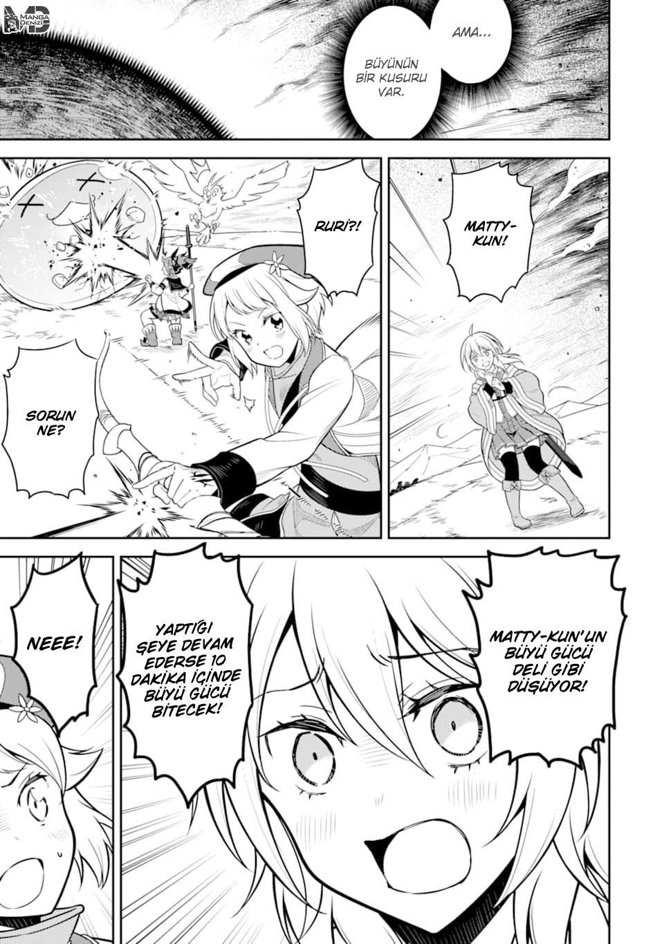 Shikkaku Mon no Saikyou Kenja mangasının 32 bölümünün 42. sayfasını okuyorsunuz.