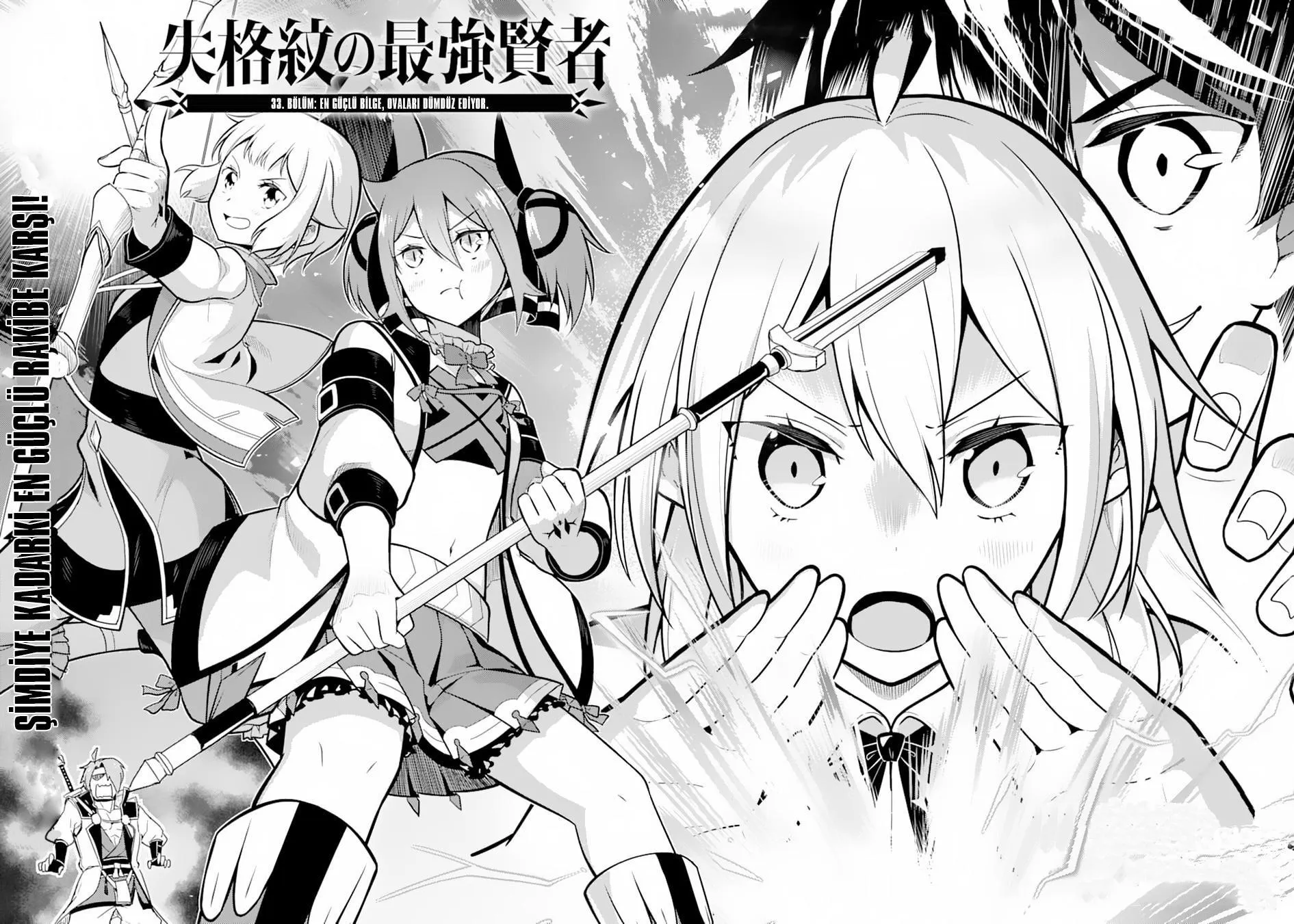 Shikkaku Mon no Saikyou Kenja - Sayfa 6