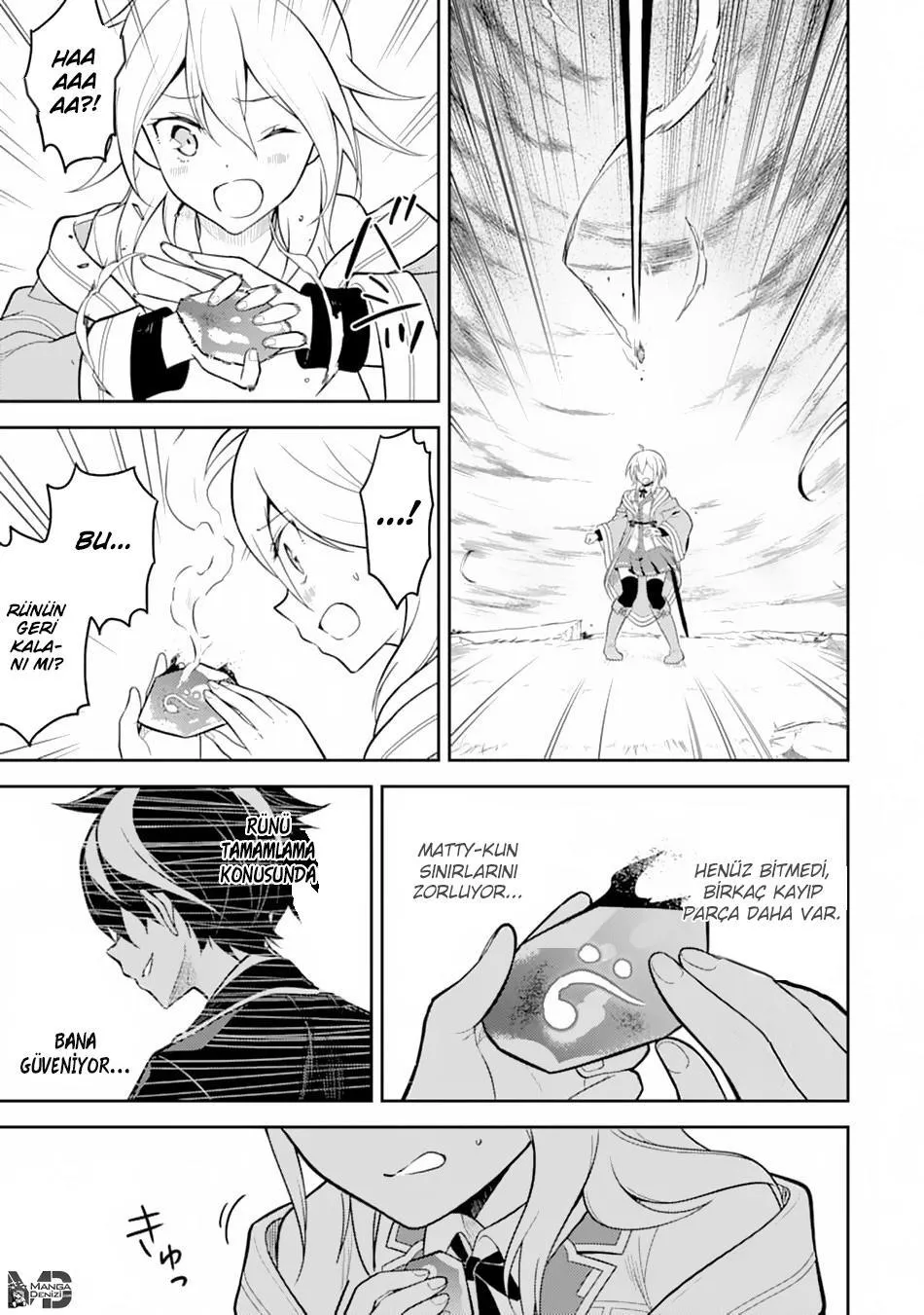 Shikkaku Mon no Saikyou Kenja - Sayfa 12