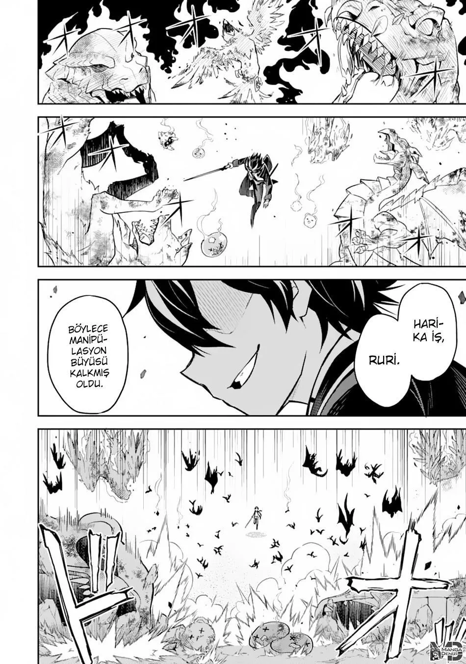 Shikkaku Mon no Saikyou Kenja - Sayfa 16