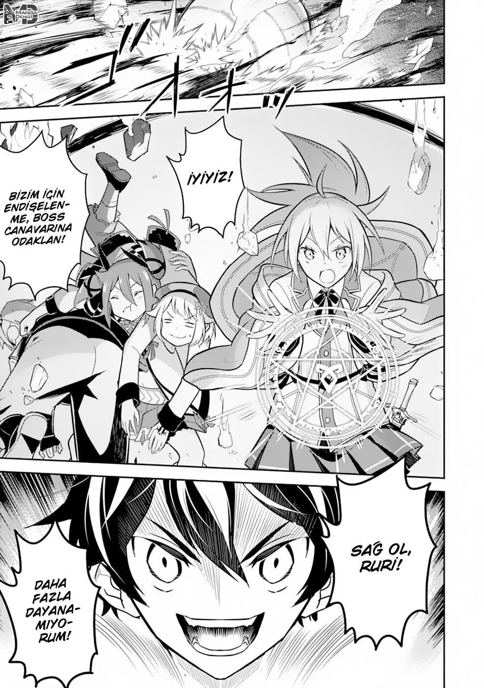 Shikkaku Mon no Saikyou Kenja - Sayfa 21